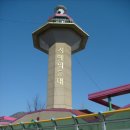 마차산슈퍼 Daum카페