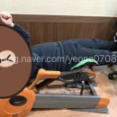 보원국한의원 이미지