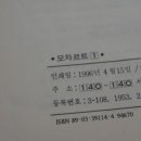 오늘까까 이미지