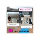 롯데스카이클래스아파트경로당 | 청라중흥S클래스 에어컨분해청소 후기