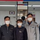 대합우체국 뉴시스