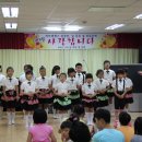 늘푸른집 이미지