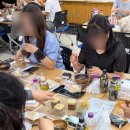 가평향교 | 기업강의, 가평교육청 블렌딩티 50명대상 가평티클래스