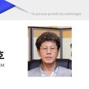 코리아 헬스 뱅크 이미지