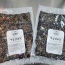 완도즉석김 이미지