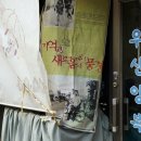 우신양복점 네이버블로그