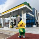 에너지플러스허브삼방 이미지