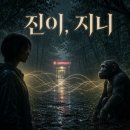 보노보샵