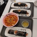 소풍가는 날 | 한글날 경복궁 | 소풍가는날 | 고운솔한복 | 종로살롱 | 후기