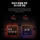 인스타 360 Ace Pro 2, 구매후기! 듀얼 배터리 번들로 완벽한 여행 기록! (샤오미/고프로/DJI 비교)