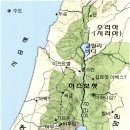 사무엘하 2장 사울의 남은 군대와 다윗 군대의 싸움, 다윗 군대의 승리 2022-6-23, 목 이미지