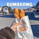 안성맞춤(제천)휴게소 라면.우동.한식.양식전문점 | 금왕휴게소 제천방향 하행 평택제천고속도로 휴게소 이영자 맛집 메뉴