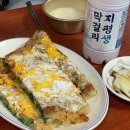 막걸리 생각나게 하는 서울 전 맛집 이미지