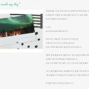 유메이드마이데이 네이버블로그