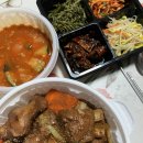 대박야식포차