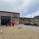 베릴리Berily - 논산시 호월로113번길 29 | 충남 논산, 아이와 함께 체험할 수 있는 딸기따기 체험농장 “베릴리”