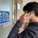 시민공원 화장실 이미지