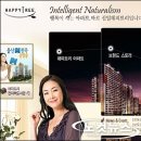 신일건설주식회사