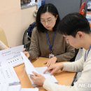 운암1동행정복지센터 이미지