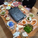 뚱이네돌구이