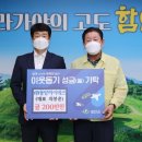 주식회사 하이테크 이미지