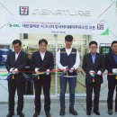 공항대로주유소 이미지