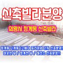 청계동012 이미지