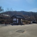 연당경로당 이미지