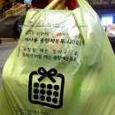 공공용 75 이미지