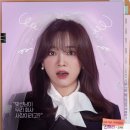 해화푸드 티스토리
