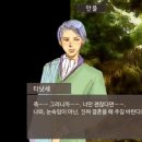 신의손PC 이미지