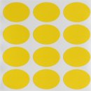 룰루랄라네 이미지