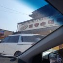 개군파출소 이미지