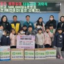 정관7어린이집 이미지