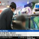 킹PC방 이미지