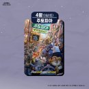 토요 시네마(4월) 이미지