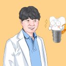 서울이플란트치과의원 이미지