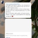 UP헤어 - 성남시 중원구 | 촬영 헤어 변형 | MUF 희은 / make up friends / 헤어 변형 후기 / 웨딩 촬영 헤어변형 추천 / 헤어...