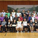 청산중학교 이미지