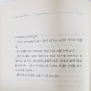 피천득 詩 오월 이미지