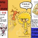 러브리 - 서초구 신반포로 200 | 러브리