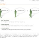 신창전기(주) - 4557 | 신창전기(주)