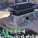 서편떡방앗간