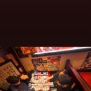 투다리연향3지구점