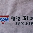 송파YMCA 이미지