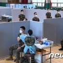 연천 육군부대서 46명 코로나19 집단감염…軍 긴급대책회의 이미지