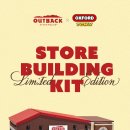 옥스포드하우스 이미지