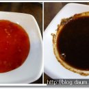 쪽빛개구리펜션