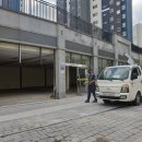 영림철거 이미지