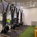 바디앤마인드 네이버블로그